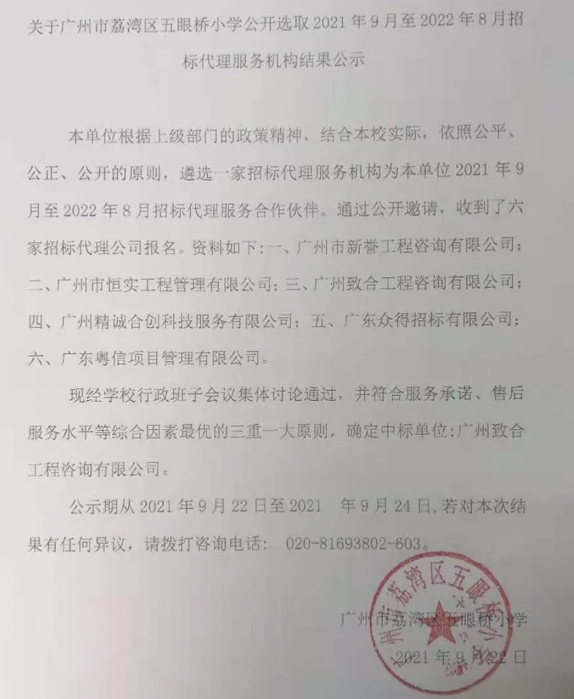 1640311638936350.png image.png